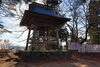 釣鐘「鮎貝八幡宮（文化財巡り～白鷹町その2～）」