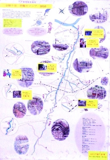 [交野が原笹飾りマップ2010]