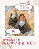 「【今週のお弁当のご紹介🍃】」