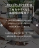 「【３ヶ月後に差がつく！？今日からできる老化対策🍩🧬】」