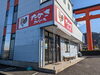 「【西条市 西田】たぬき本舗株式会社さんへ！ 必勝たぬきまんじゅう！」