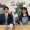 【対談】藍染がつくる、磯子の「新たな居場所」～小島葬儀店×アートルームルミエール～