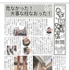 vol.69