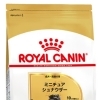 RC BHN ミニチュアシュナウザー　成犬~高齢犬　1.5kg