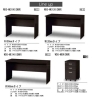 「【きらきらホット通販情報！】ワークデスク・PCデスク各サイズ、インワゴン入荷しました！ 」