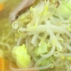 地元で裏メニュー♪