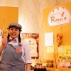 ベーカリー＆カフェ　ReeNo