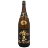 焼酎各種