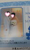 「出会いから結婚までの期間は？！」