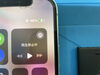 After「iPhone  バッテリー交換」