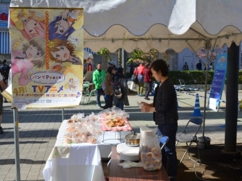 ジンボパンでは、アニメ「パンでPeace!」とコラボしたパンを販売していました。