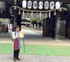 大宮八幡宮に『古事記ぬりえ』を奉納しました。「大宮八幡宮のりんどう会(婦人部)の会合にて」