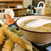 【ランチ終了】寒い季節は温か～いお蕎麦のランチ♪(´▽｀*)【霧島】