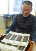 「【サンデーいわふね】3月1日号の主な内容は…」