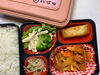 ヘルシー弁当「１１月２８日のお弁当🍱」