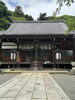 「京都 電電宮にて開催された“電電宮大祭”に出席しました⛩️✨」