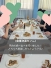 「【西条・新居浜・四国中央市で婚活するならしあわせたまご】粉もんイベントpart2 ～お好み焼きを楽しむ会～ レポートができました！ 」