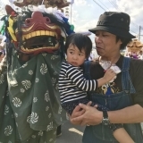 瓜生野八幡祭り