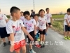 「1秒を超えた子。【豊明市で総合力のつくスポーツ教室といえば、40年続くS.A.C.！開校以来ご自宅までの送迎を行なっております。】」