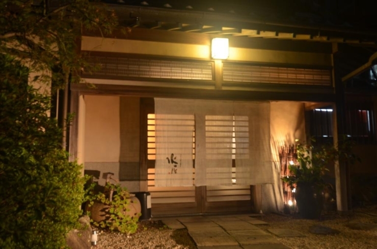 築100年の日本家屋で「記憶に残る美味しさ」を味わってみてはいかがですか！