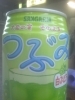 「万灯　花火を満喫　しかし暑すぎるでしょ」