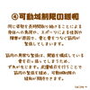 「肩こりスッキリ！メディセル4つの効果【宮崎市 LIHI 脳洗浄 筋膜リリース よもぎ蒸し 美肌育】」