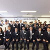 シービーシー総研株式会社