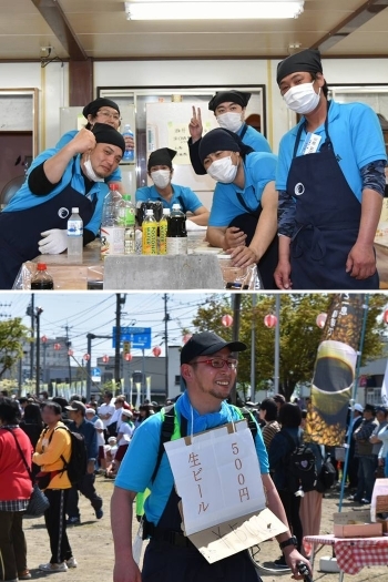 「平成30年度江刺42歳年祝連 紀焔会」