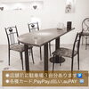 ゆっくり相談できる打ち合わせ空間「ネットや他店で購入したジュエリーやアクセサリーの修理・メンテナンスはミヤモトにおまかせ下さい😌」