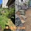 草刈り・庭木の伐採・抜根・庭の手入れ