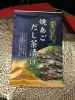 「魚魚市場おすすめ商品は「のどぐろだし茶漬け・焼きあごだし茶漬け」です♪」