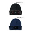 「数量限定‼️✨ アイズフロンティア 様 ニット帽 #90083S🧶」
