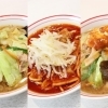 『蒙古タンメン中本　船橋』千葉初出店！　 旨辛な得々セットも初登場