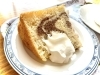 気まぐれ牛すじカレーをいただきました ごちそうサンテ まいぷれ高岡編集部のニュース まいぷれ 高岡市