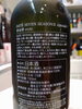 黄金澤　華やぎの赤「7/2〜5 2店舗共通セール＆DATE SEVEN 2026新入荷のご案内」