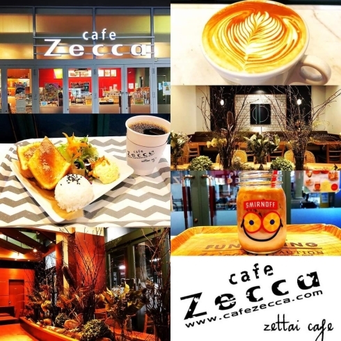 「cafe Zeccaイオン新居浜店さんは、2021年10月1日（金）で3周年！」