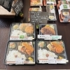 本日の弁当「【5月31日】炊きたてお赤飯と米寿の祝膳！明日6月1日は陳建一氏レシピベースの特製麻婆豆腐が登場 🌸🍱」