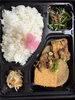 和食の日豚と大根と厚揚げの煮物「おはようございます。」