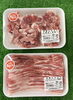 均一祭商品　小間切、バラスライス「均一祭開催!!　★情熱が生んだ旨味・和豚もちぶた★」