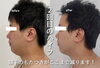 「男性もフェイスライン見られています！【福井ハイフ/福井小顔エステ/福井メンズフェイシャル】」