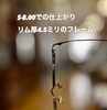 「レンズの厚みが気になる方におすすめのおしゃれメガネ|出雲市姫原のメガネ21」