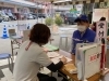 イオンモール新居浜にて献血活動を行っています 新居浜ひうちライオンズクラブ まいぷれ新居浜 まいぷれ西条編集部のニュース まいぷれ 西条市