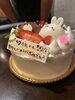 ケーキ「ホルモンバルヤマト明石本店では、お誕生日パーティの手伝いします❤️【明石　ホルモンバルヤマト　イベント　焼肉　肉厚塩タン】」