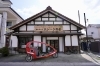 「【喜多方 ヨシハラ商会】レトロでお洒落な自転車店でオープニングスタッフ緊急募集！」