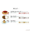 「私のオススメ💖食べ過ぎカットサプリ✨【宮崎市 筋膜リリース 脳洗浄 よもぎ蒸し エステ LIHI】」