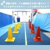 「石原塾放課後児童クラブ【川口の学童クラブ】」