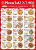 「【新商品ご案内】ナスゲリータ【Pizza ＆ Wine ワインバーテラ長岡天神】」