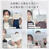 「復元フェイシャルはこのような方におすすめ【福井毛穴ケア/福井復元フェイシャル/福井美白】」