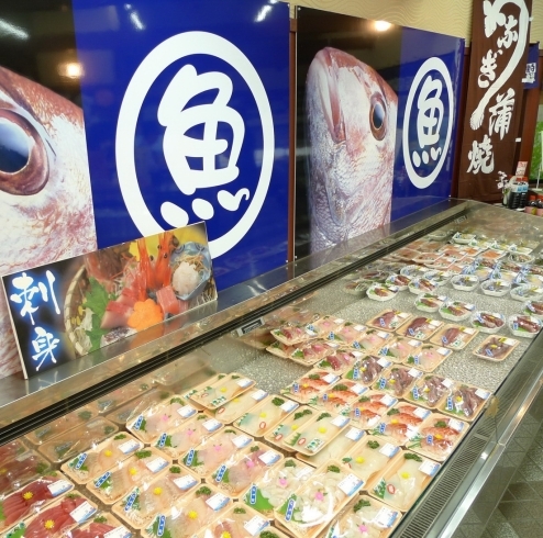 「いずみ魚津鮮魚店（コスモ21）」富山湾でとれた、旬でキトキトな鮮魚がいっぱいです