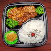 国産豚トンテキ弁当「８月１１日のお弁当」